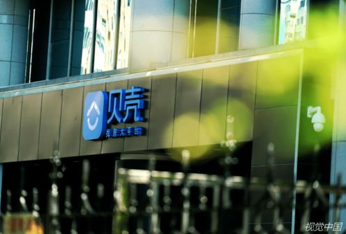 杭州打響房主直賣第一槍,首批房源4年漲價百萬,現(xiàn)在不賣了