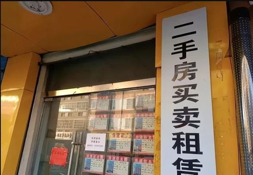 福建獨居老人賣唯一住房,被中介私吞60萬,起訴后也僅拿回18萬