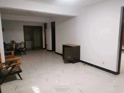 福清二手房 128㎡售178萬(wàn)