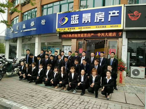 房屋中介行業(yè)或迎 調(diào)整 住建部明確表態(tài),多個(gè)省份已出臺(tái)措施