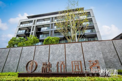 福清融僑園著 揭秘 現(xiàn)象級(jí)熱銷背后的秘密