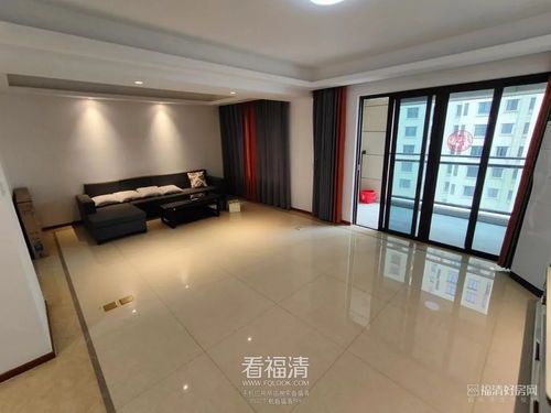 福清二手房 128㎡售178萬