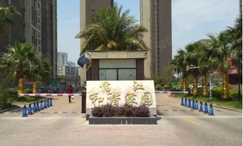 斥資逾5595萬 神秘個(gè)人買家拍下一小區(qū)47套房產(chǎn)