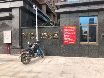 福清時代廣場,東南大道 福州福清時代廣場二手房 租房 房價