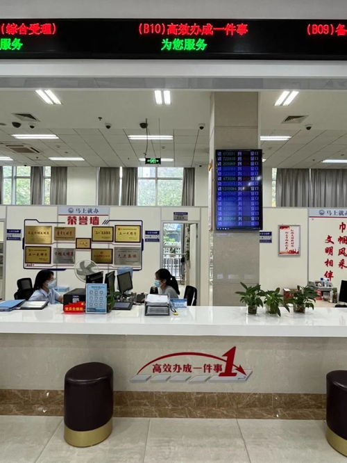 涉及這13個方面 福清政務服務再升級