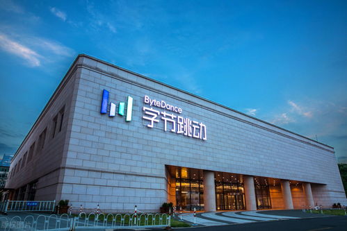 字節跳動做起了房產中介,戰略還是攪局